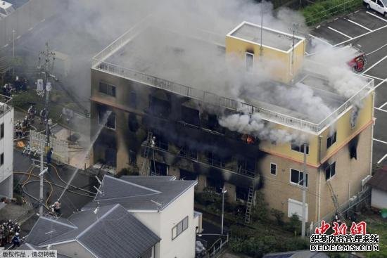 2019年7月18日，京都市伏见区一动画工作室发生火灾，造成36人死亡，33人受伤。